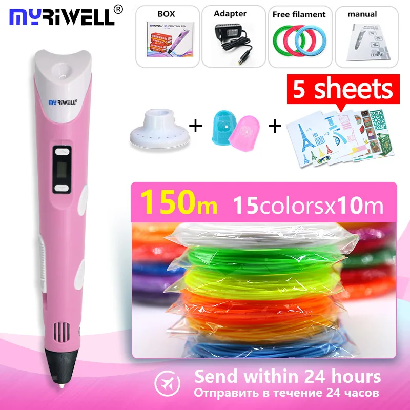 Myriwell 3 d ручка 3d Ручка RP 100B 1,75 мм pla нить светодиодный дисплей Модель инструмент для рисования подарок на день рождения Рождественские подарки 3d Ручка - Цвет: pink   A150