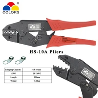 hs 10a crimping pliers for non insulated terminals clamp european style capacity 0 5 10mm2 20 7awg hand tools