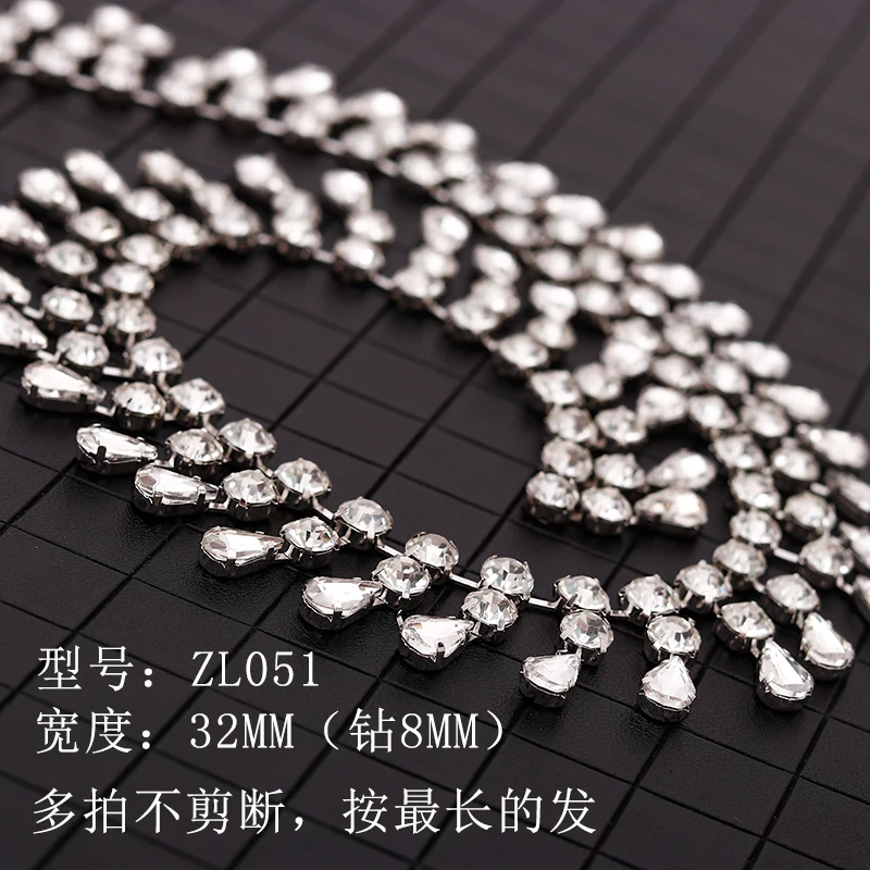 Высококачественная цепочка со стразами и кисточками для свадебного платья