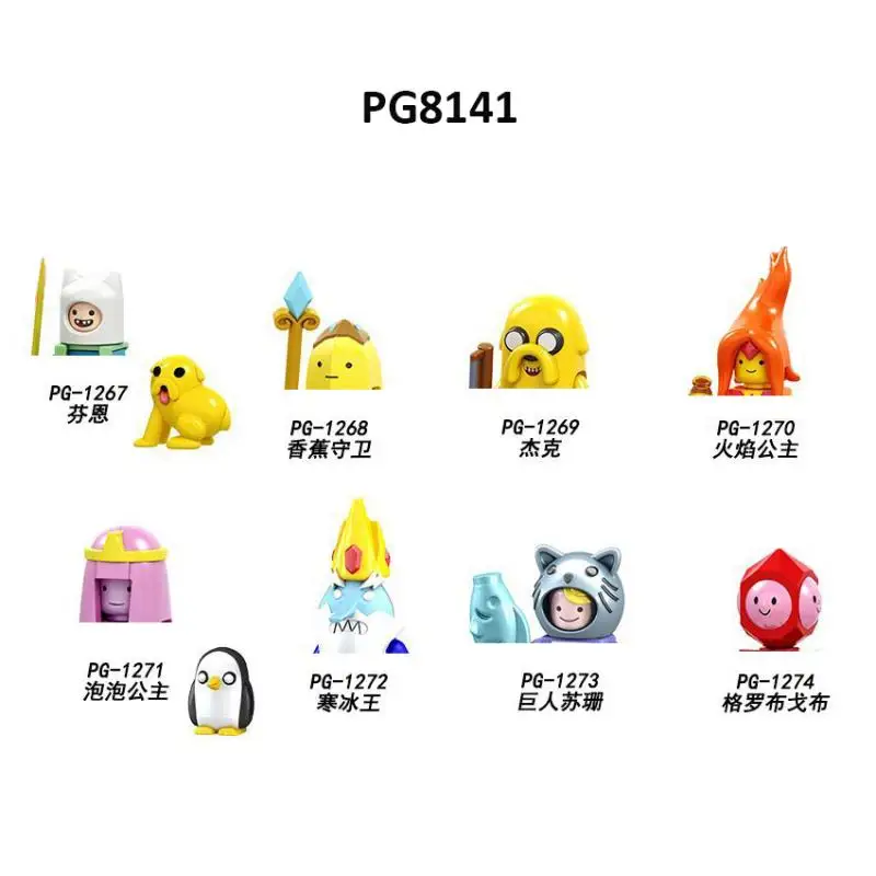 

Конструктор PG8141 аниме персонаж Le банан Финн гвардия Джек пламя принцесса игрушка мини фигурка блоки сборка конструктор