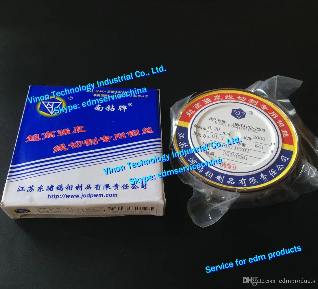 (5 шт.) Nanzuan высокопрочная молибденовая проволока 0 20 мм