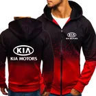Худи мужское с логотипом автомобиля KIA, повседневная флисовая кофта с капюшоном и градиентным переходом цветов в стиле хип-хоп, куртка на молнии, одежда для мужчин