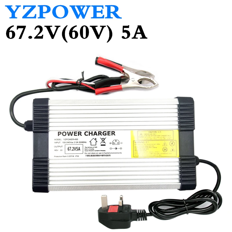 Зарядное устройство YZPOWER 67 2 в 5 А для литий ионного полимерного скутера 60 с CE ROHS 100