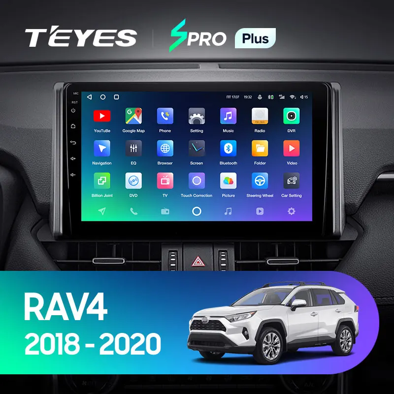 TEYES SPRO Plus Штатная магнитола For Тойота РАВ4 Toyota RAV4 XA50 2018 2020 Android 10 до 8 ЯДЕР 4 + 64ГБ 32EQ DSP