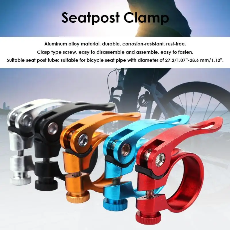 31 8 мм велосипедный Подседельный штырь зажим алюминиевый сплав MTB дорожный