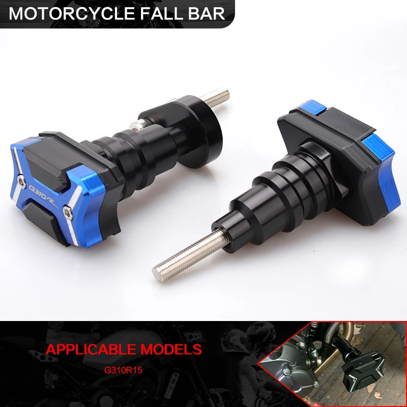 Алюминиевый защитный чехол для мотоцикла CNC G310R G310 R G 310R 2015/2016 | Автомобили и