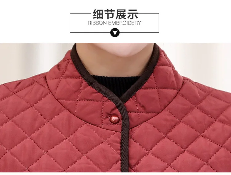 Куртки женские пальто Осень Зима хлопок-мягкий LParkas Chaqueta Mujer Jaqueta размера плюс XL~ 5XL Casaco женская короткая куртка