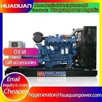commercial generators low price high quality 250kva magnetic generator set
