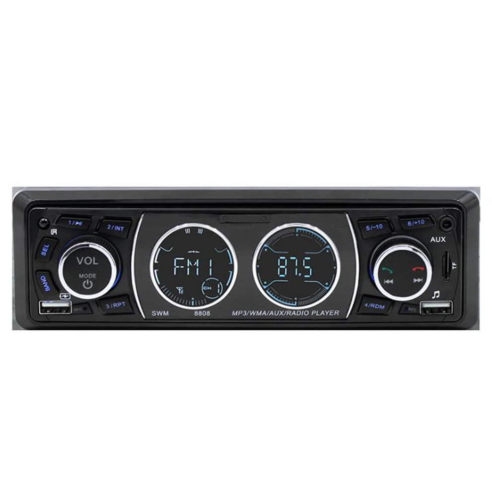 Автомагнитола 1 Din MP3 плеер Стерео Авторадио мультимедийный Автомобильный аудио