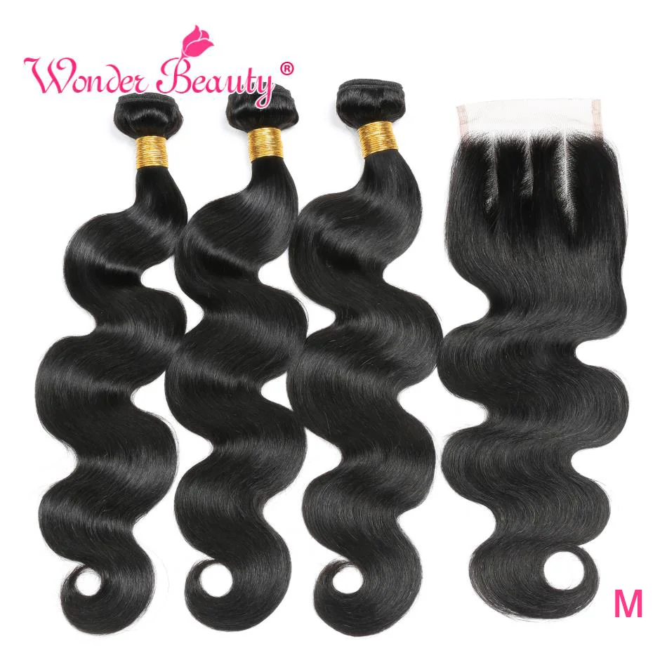 Волнистые пряди с закрытием Малазийские Волосы чудо красота человеческие волосы