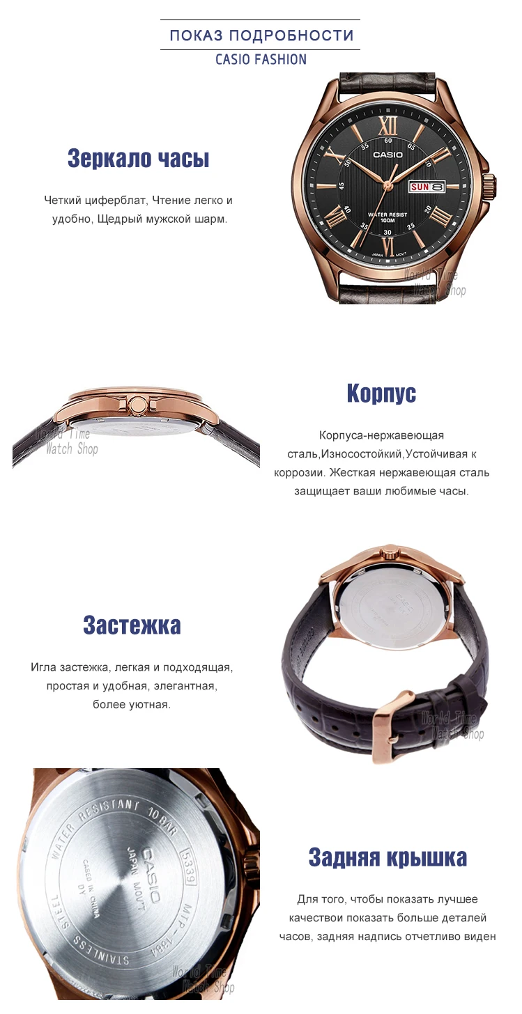 Мужские часы Casio лучший бренд класса люкс кварцевые часы 100м Водонепроницаемые мужские часы из розового золота Спортивные военные наручные часы Простые изящные часы relogio masculino reloj hombre erkek kol saati