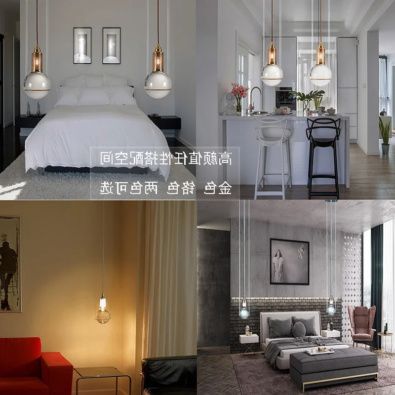 Современный стиль гостиной спальни минималистский ресторан подвесной