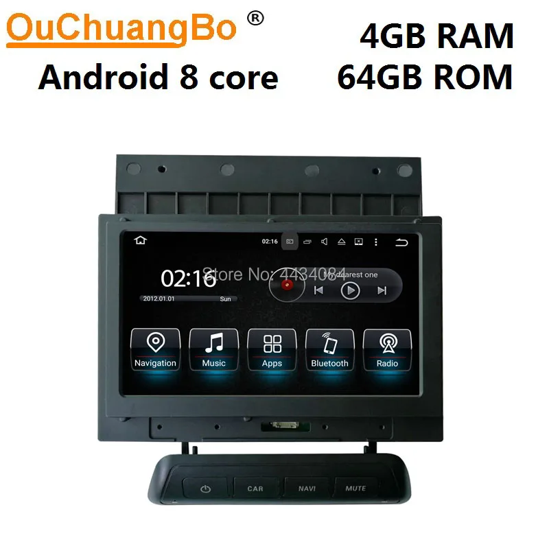 Ouchuangbo Автомобильный навигатор GPS Аудио Видео Радио стерео для Freelander Discovery Range Rover
