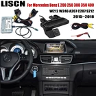 Реверсивный парковочный декодер для Mercedes Benz E 200, 250, 300, 350, 400, W212, W213, W246, A207, C207, S212, OEM экран, интерфейс задней камеры