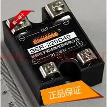 

Single-phase AC Solid State Relay (new Product) SSR-220D40