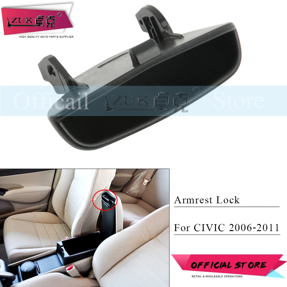 Автомобильный центральный подлокотник ZUK для консоли Honda CIVIC 2006 2007 2008 2009 2010 2011 83451
