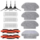 Для робота-пылесоса Xiaomi Mi STYTJ02YM STYTJ02YMB