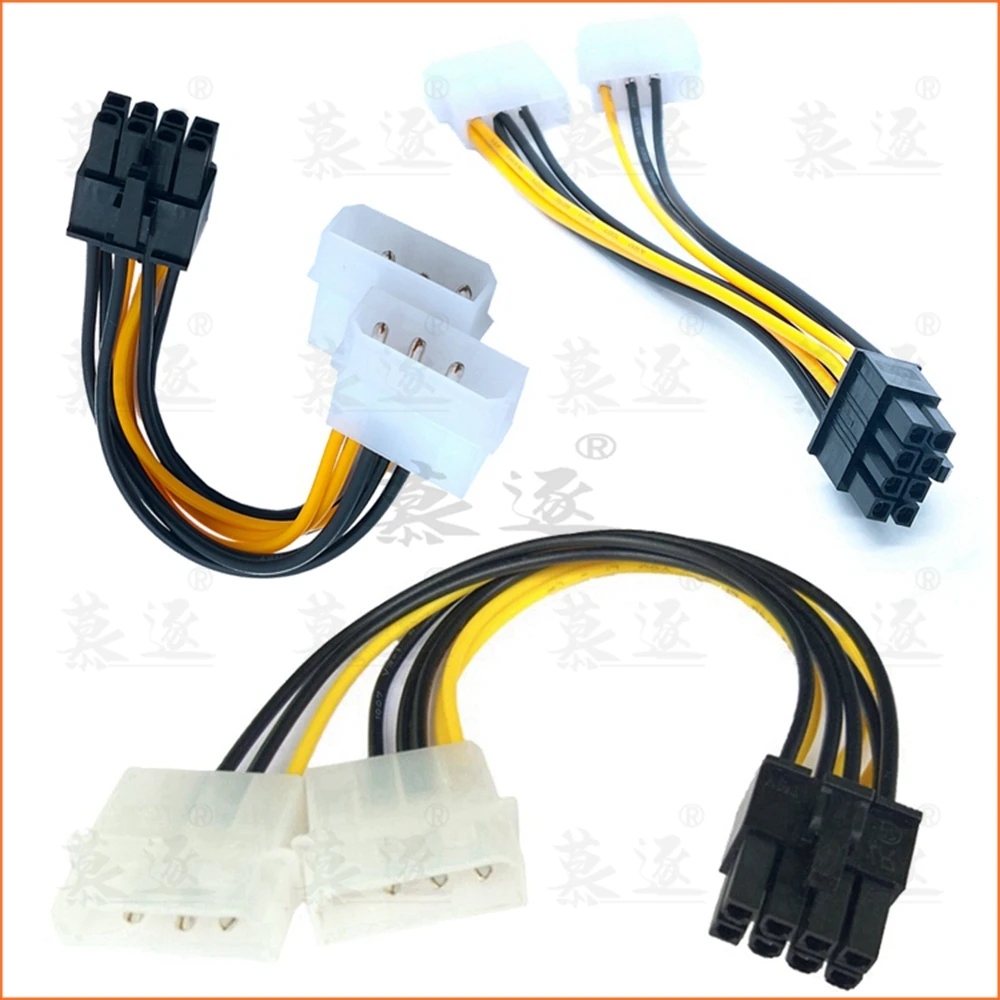 Новый Популярный 6 дюймовый 2 x Molex 4 контактный на 8 PCI Express Видеокарта Pci e ATX PSU