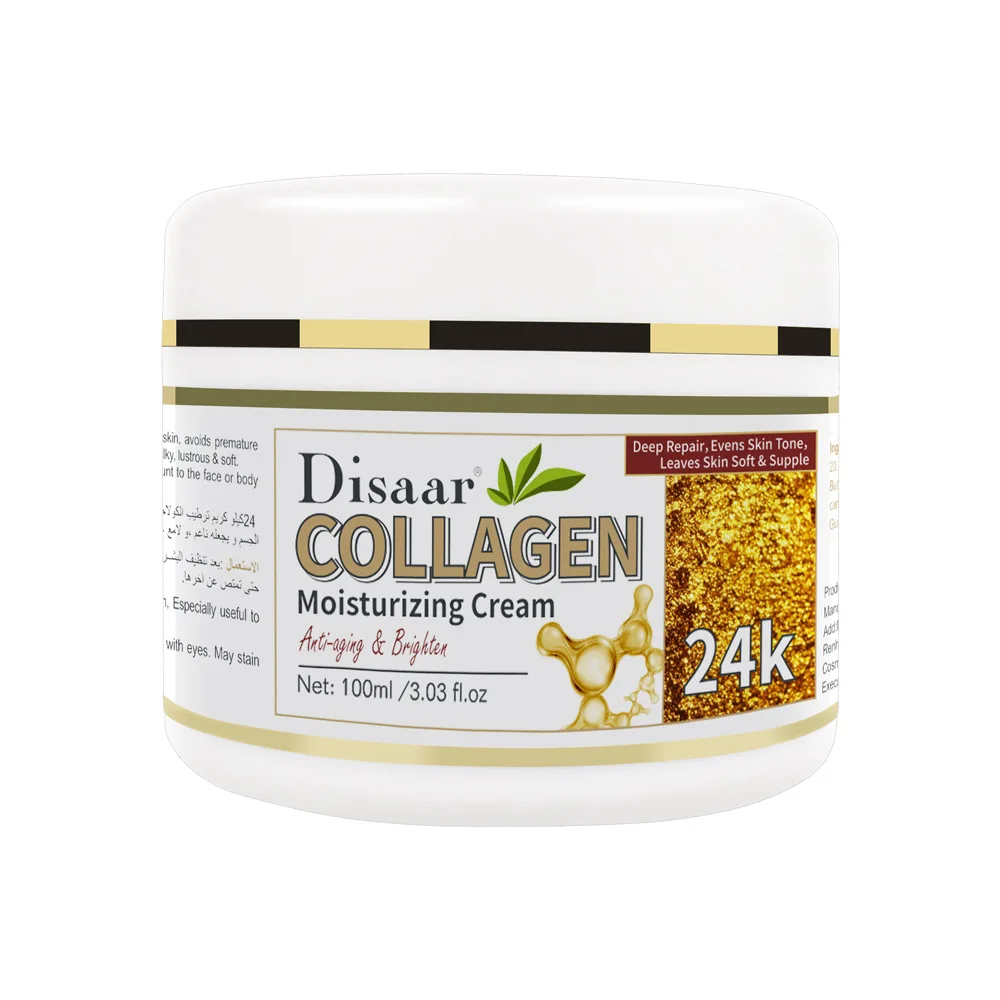 

Disaar 100ML 24K Collagen Anti Wrinkle Facial Cream Whitening Moisturizing Power Lifting Facial Brighten Skin Cream Skin Care