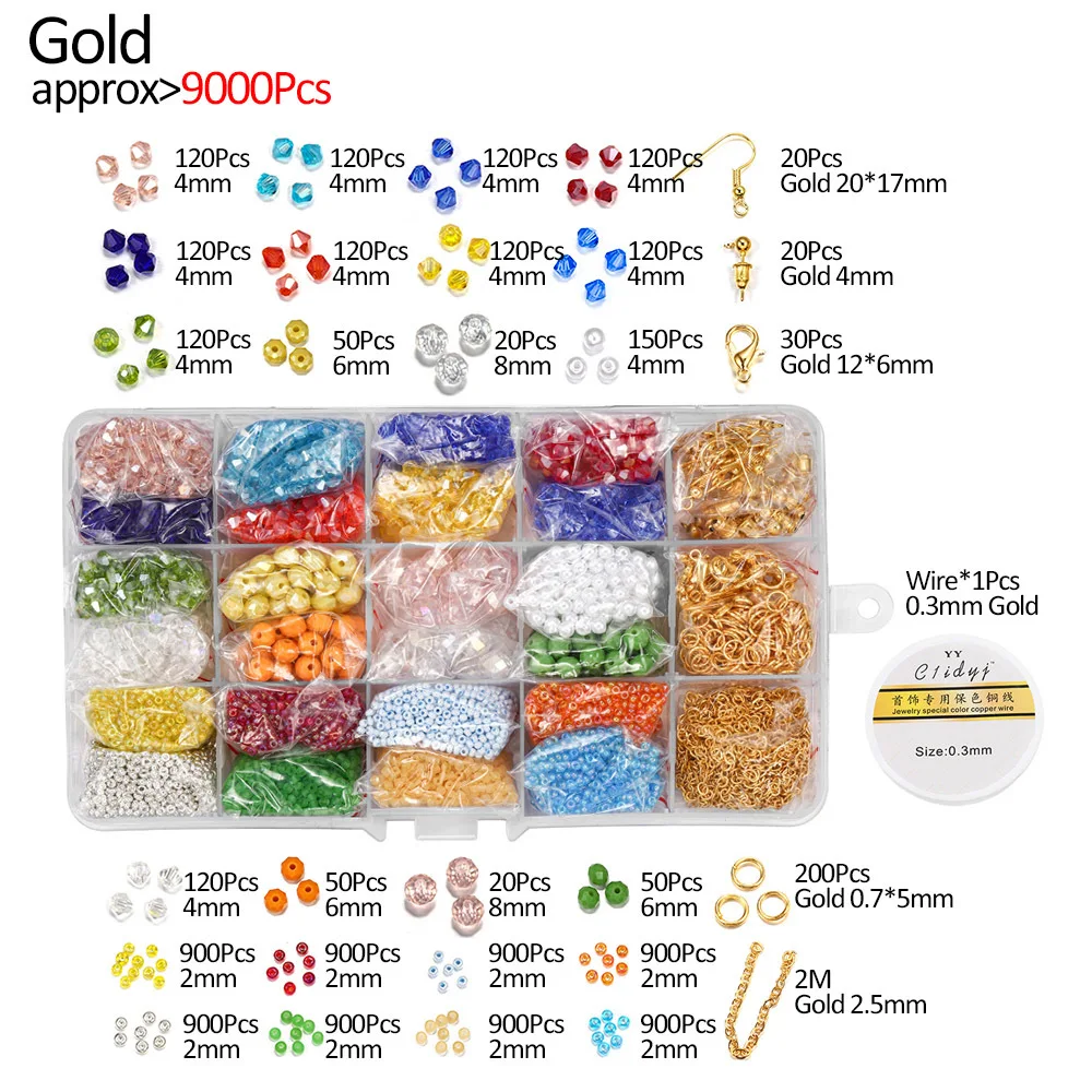 

Diy accessories Diy bracelet jewelry Rice bead glass bead combination beaded ear hook universal material set