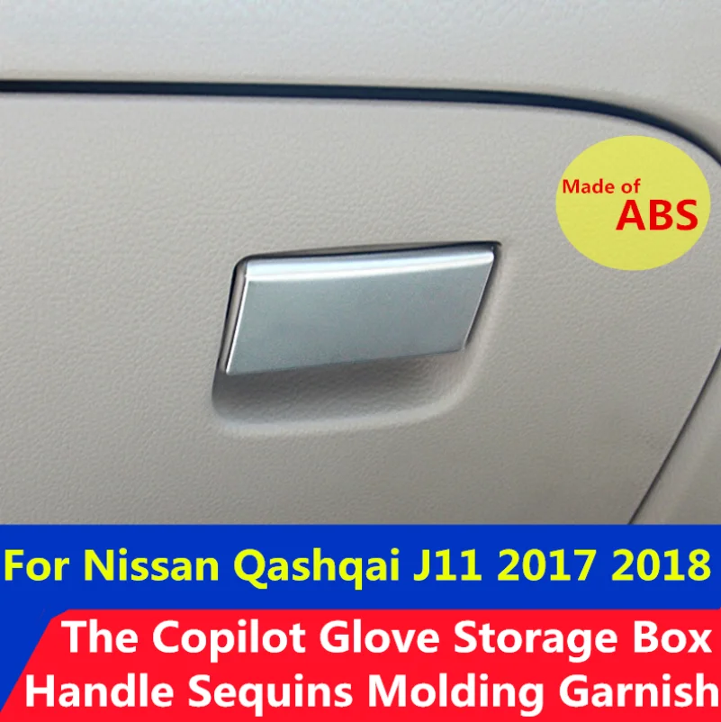 

ABS Chrome Copilot Glove Storage Box Handle Sequins Molding Garnish For Nissan Qashqai J11 2017 2018