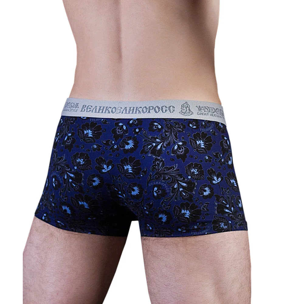 Трусы боксеры Великоросс синяя хохлома хлопок ПИМа|Мужские трусы боксеры| |