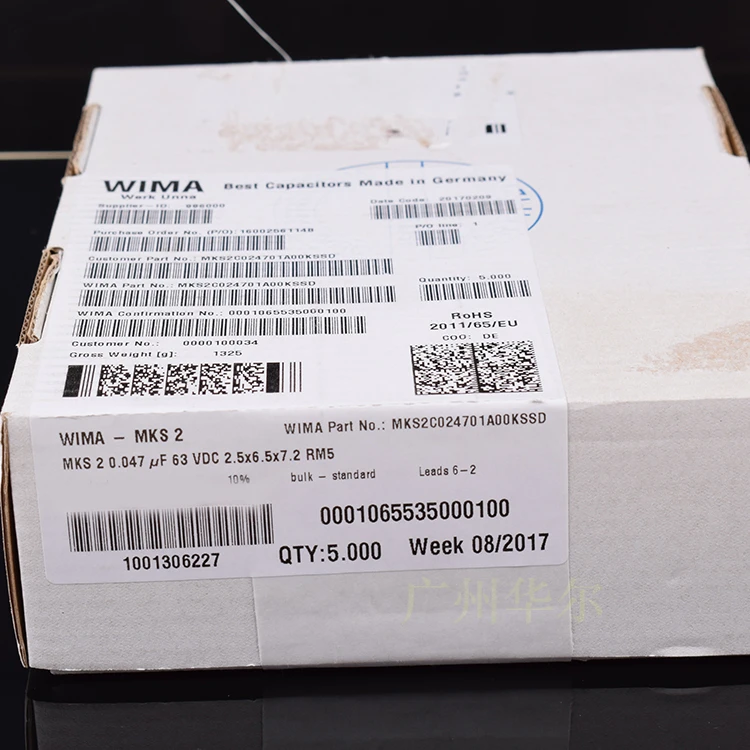 1 шт. MKS2 Немецкий 5 мм WIMA Фильм конденсатор Звук Hi Fi 0 012 мкФ 15nf 27nf 033 39nf 047 068 63v 100v 015 uf