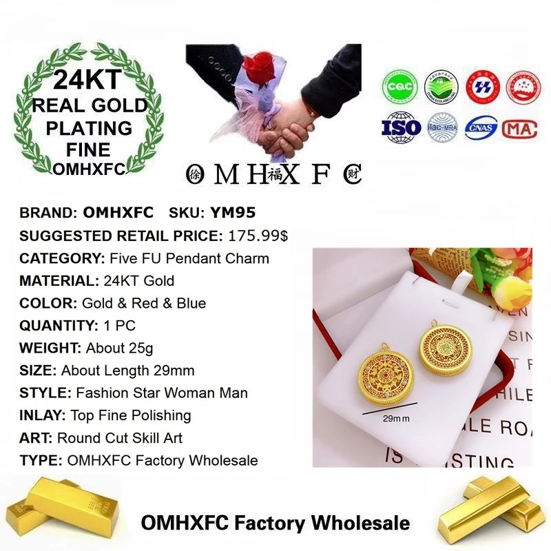 OMHXFC оптовая продажа YM95 Европейская мода горячая женщина мужчина Вечеринка День