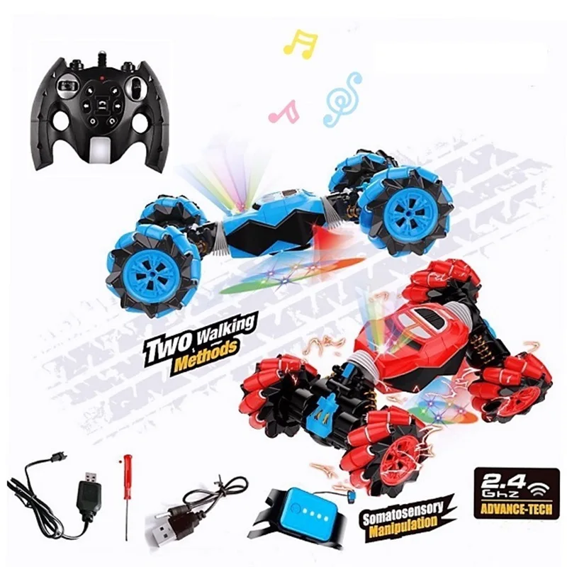 Двухсторонний Радиоуправляемый трюк для автомобиля индукционный