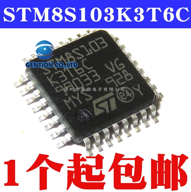 5 шт. STM8S103 STM8S103K3T6C LQFP32 8-битный микроконтроллер чипов в наличии 100% новый и