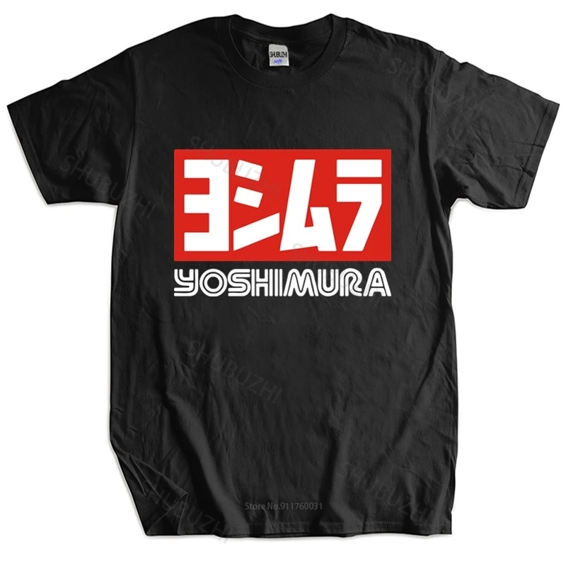 Футболка Yoshimura мужская хлопковая модная тенниска от S до 5XL черная брендовая майка