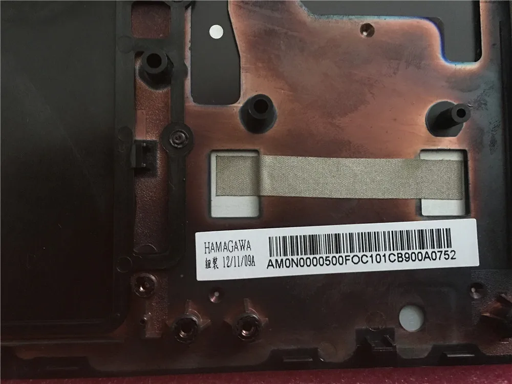 Новый и оригинальный чехол для ноутбука Lenovo Ideapad Y580/чехол клавиатуры 90200841|cover