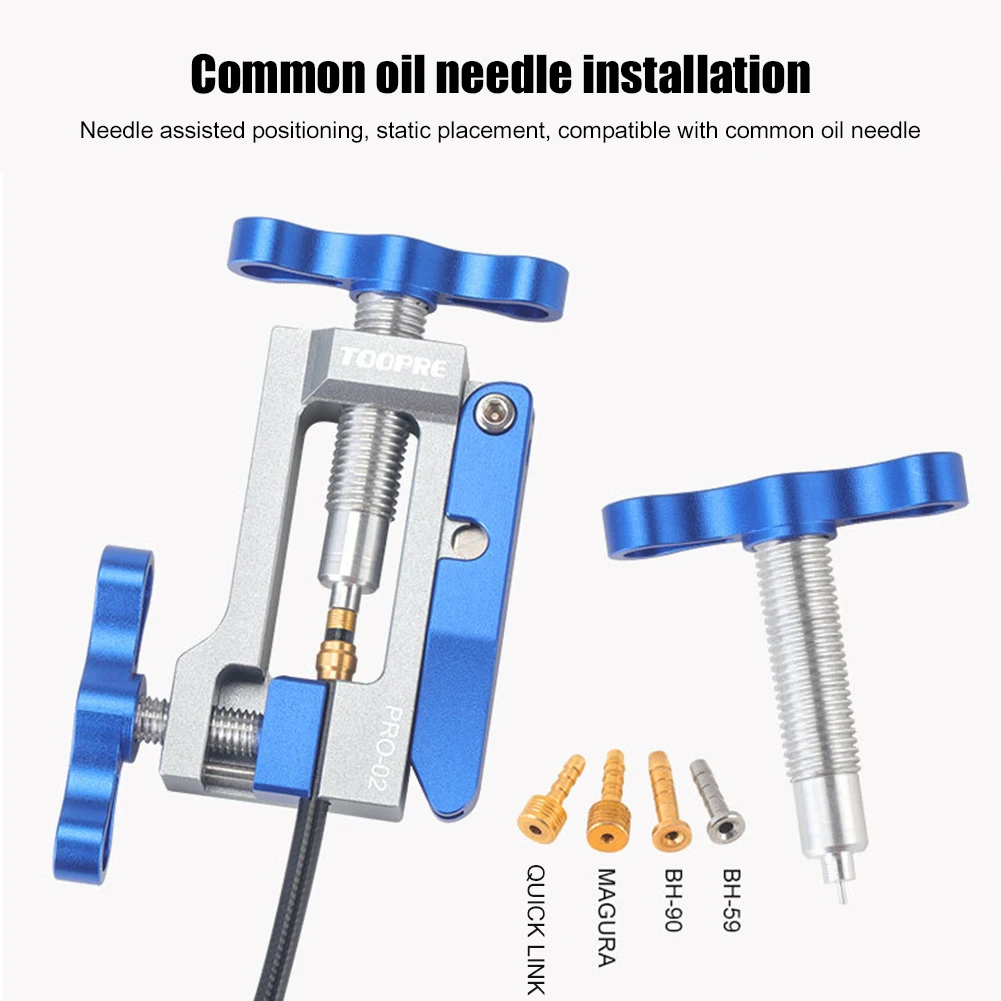 Велосипедные аксессуары инструмент для монтажа велосипедной масляной иглы Т