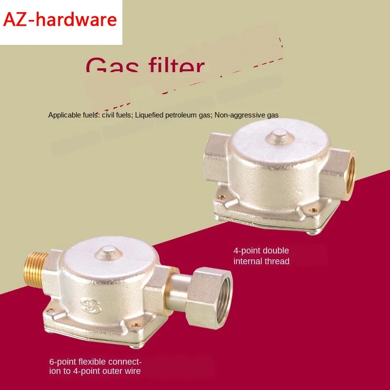 Природный газ сжиженный газовый фильтр настенный котел водонагреватель высокое