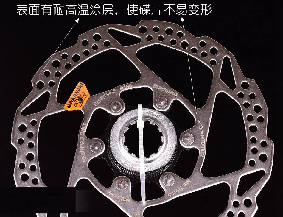 Kuulee SHIMANO дисковый тормозной ротор RT54 RT56 Центральный замок костюм XT SLX DEORE 160 мм 180 мм Велосипедный тормозной диск