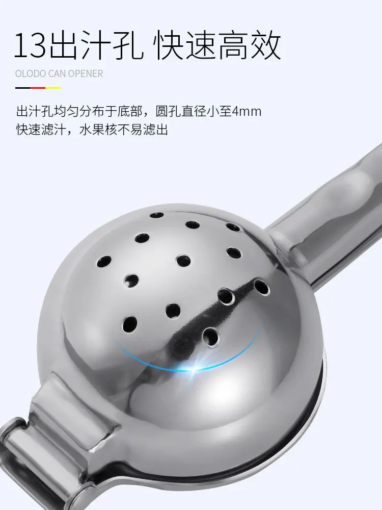 

Lemon Squeezer Juicer 304 Stainless Steel Manual Juicer Squeezing Machine Juice-Making Clip