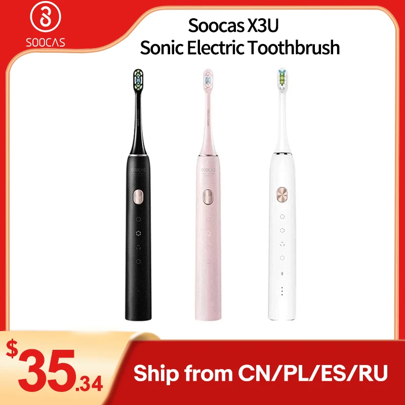 Зубная щетка Xiaomi Soocas X3U звуковая электрическая Модернизированная