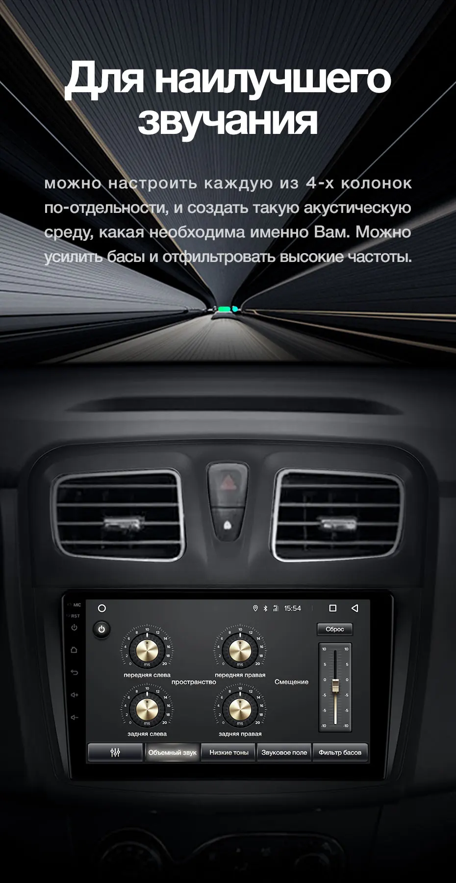 TEYES SPRO Штатная магнитола для Рено Логан 2 Сандеро 2 Renault Logan 2 2012 Sandero 2 Symbol Android 8.1, до 8-ЯДЕР, до 4+ 64ГБ 2DIN автомагнитола 2 DIN DVD GPS мультимедиа автомобиля головное