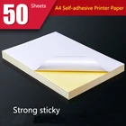 50 листов, самоклеящиеся этикетки A4 для лазерного струйного принтера