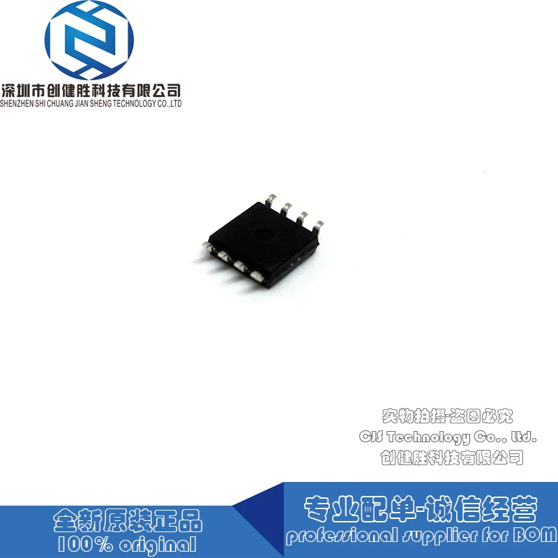 100% Оригинальная лампа для фотографий NJM2068MD NJM2068 2068D SOP8 поддержка предложения |