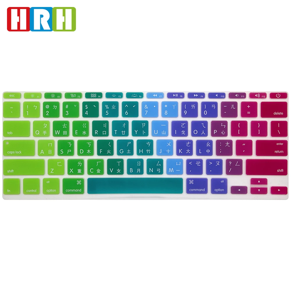 

HRH Waterproof Rainbow Taiwanese Language Silicone Keyboard Cover Skin Protective Film for Mac Book Air 11.6Inch English Version