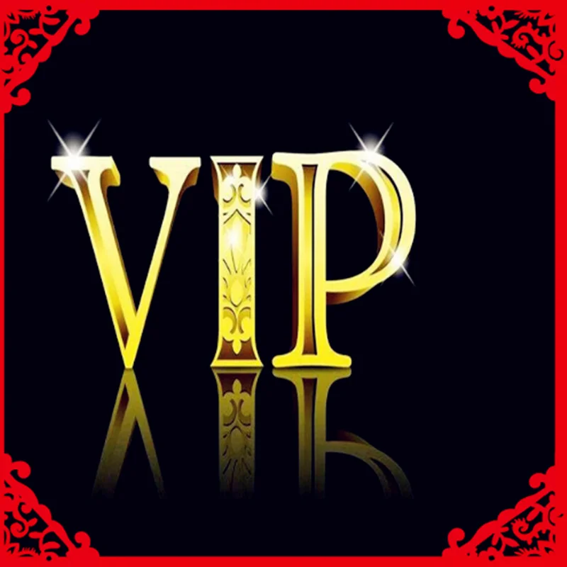 

VIP