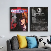 death note posters cloth fabric wall art pictures for living room decor20 1005 40
