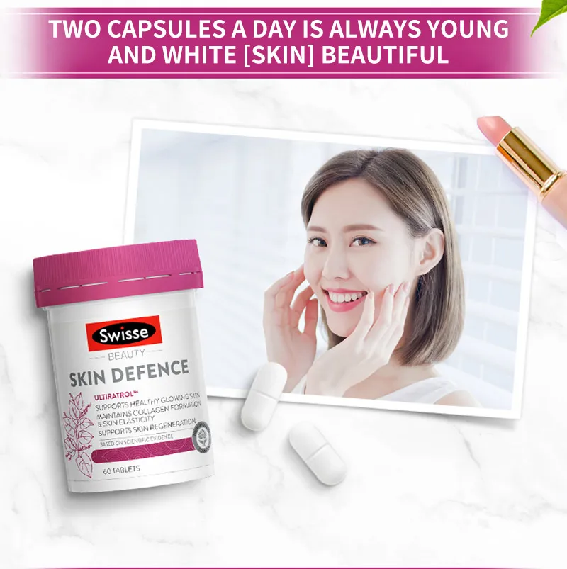 

Swisse Beauty SKIN DEFENCE Collagen Tablet Grape Seed Resveratrol Nicotinamide Women Dietary Supplement Skin Health Elasticity