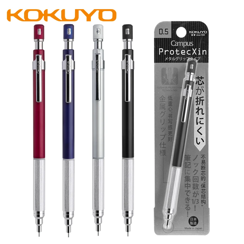 

1Pcs Japan KOKUYO ProtectXin Automatic Pencil Metal Rod Grip Pen 0.5mm WSG-PS305C Low Center of Gravity Drawing Activity Pencil