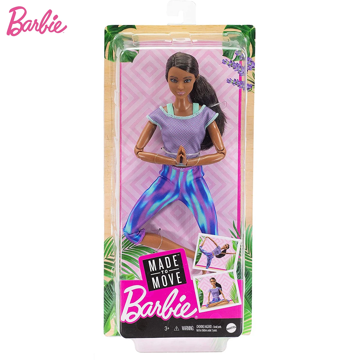 Barbie Made To Move Doll with 22 Flexible Joints Curly Brunette Ponytail Wearing Athleisure for Kids Toys Birthday Gift GXF06 | Игрушки и