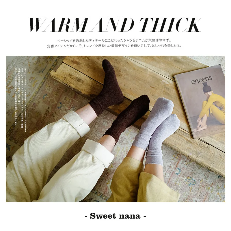 SP &amp CITY милые винтажные однотонные коралловые бархатные зимние носки женские