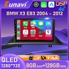 Eunavi 4G Android Авто Радио стерео Мультимедийный Плеер для BMW X3 E83 2004 - 2012 Авторадио GPS трек 2Din 2 Din DSP Carplay