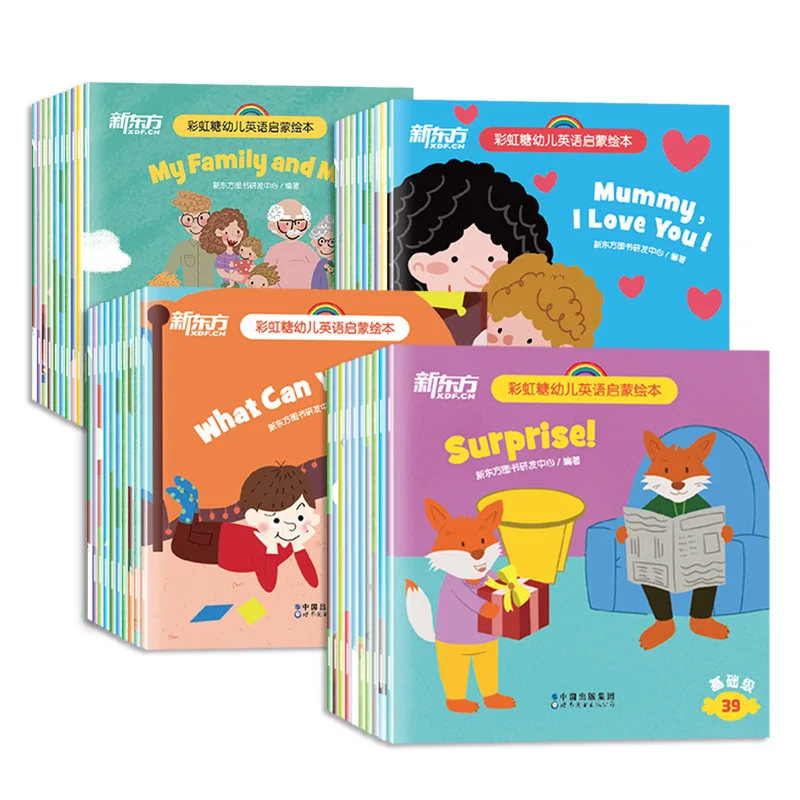 

Книга с картинками на английском языке для детей 2-6 лет, 40 шт.