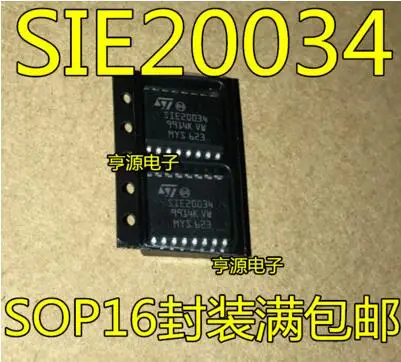 

Бесплатная доставка 2 шт. SIE20034 SOP16
